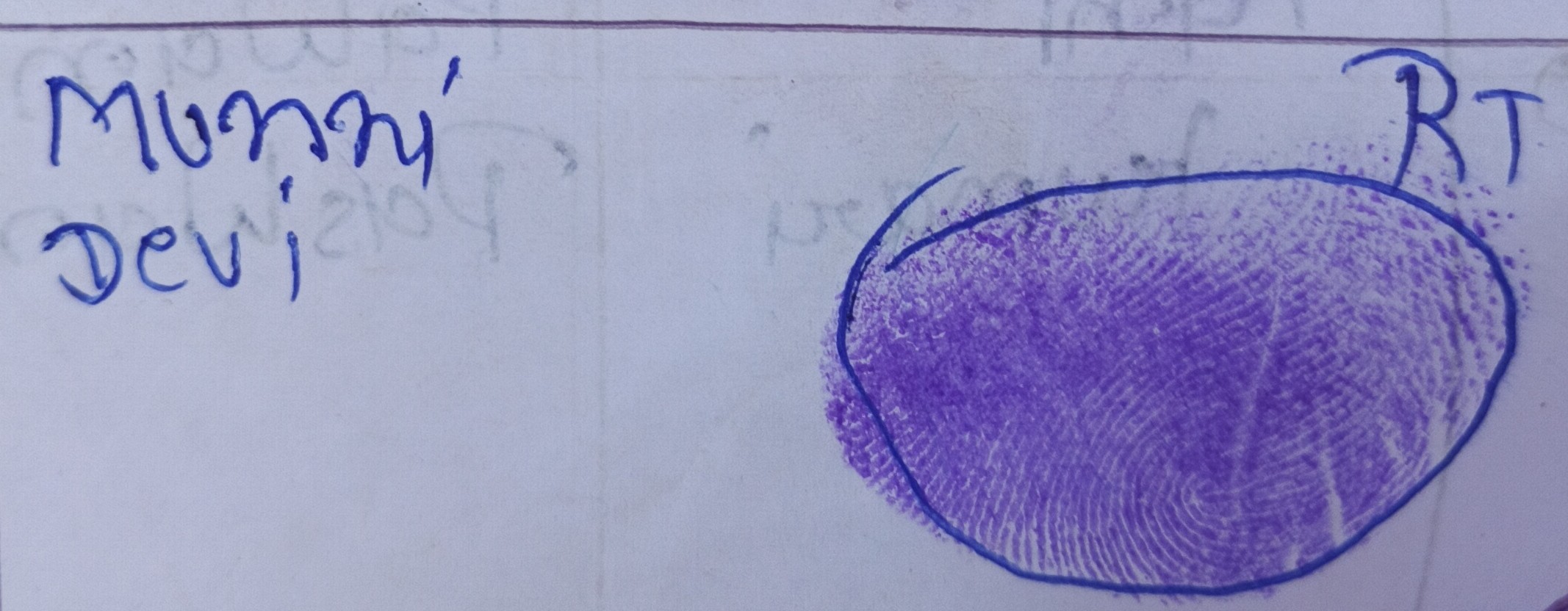 13augitem