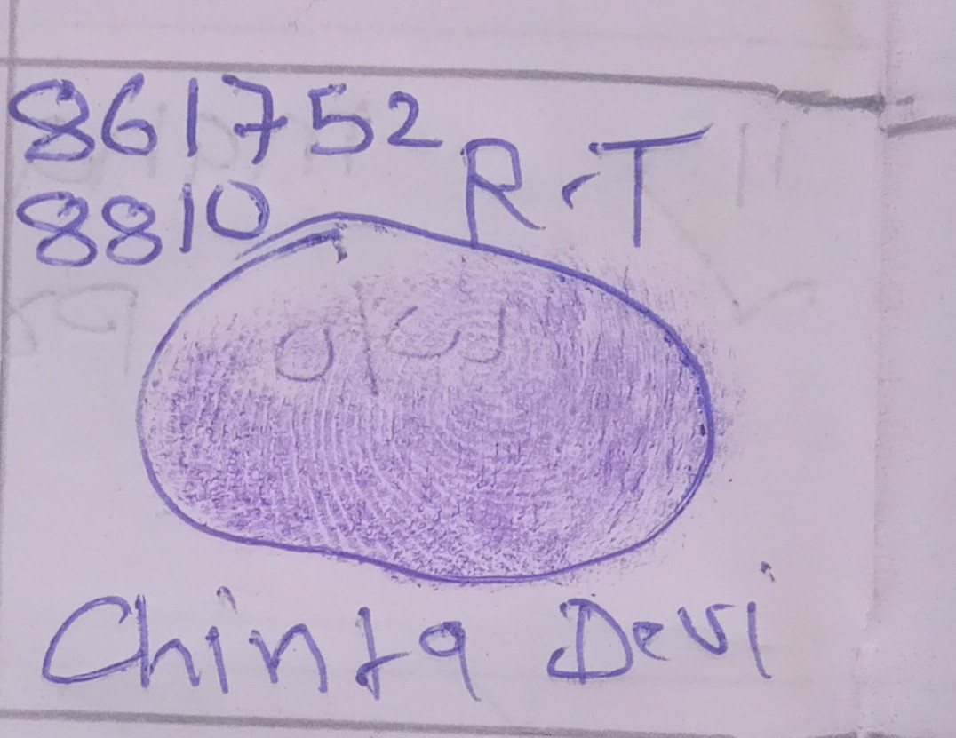13augitem
