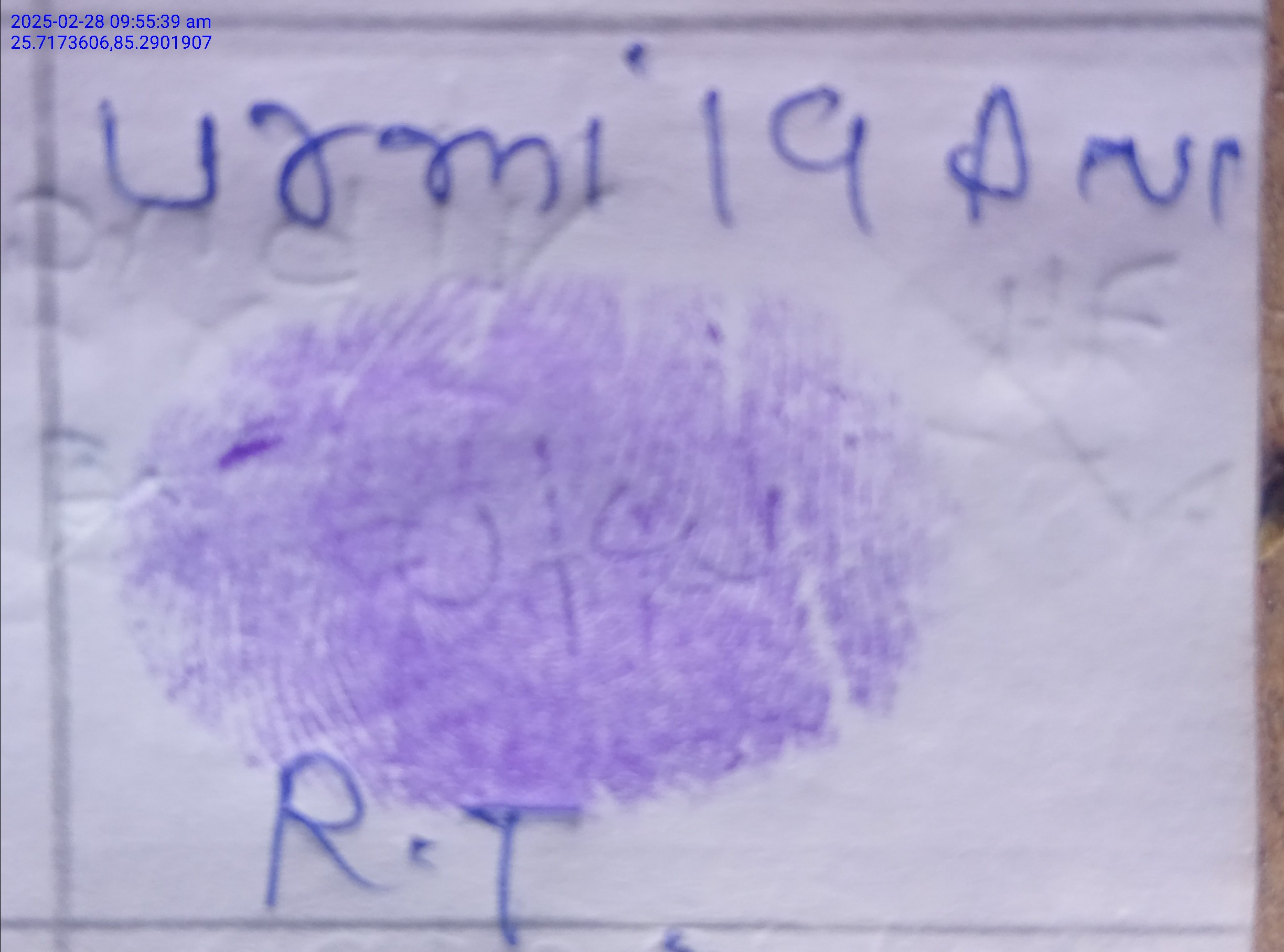 13augitem