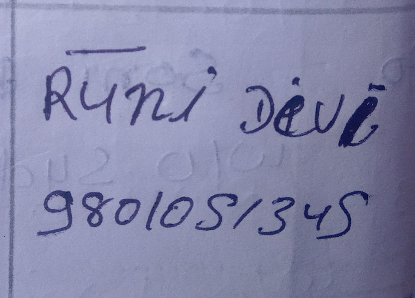 13augitem