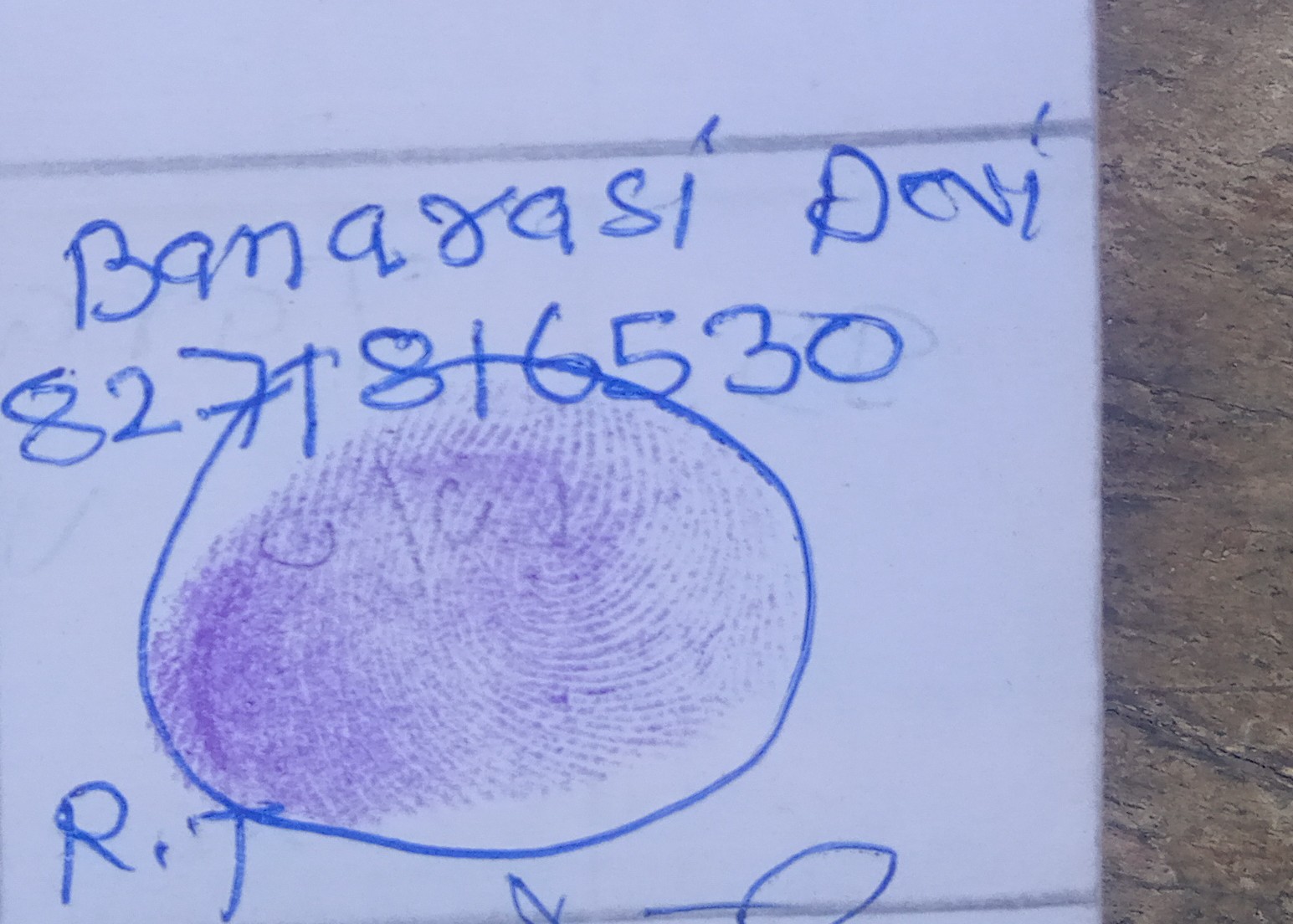 13augitem