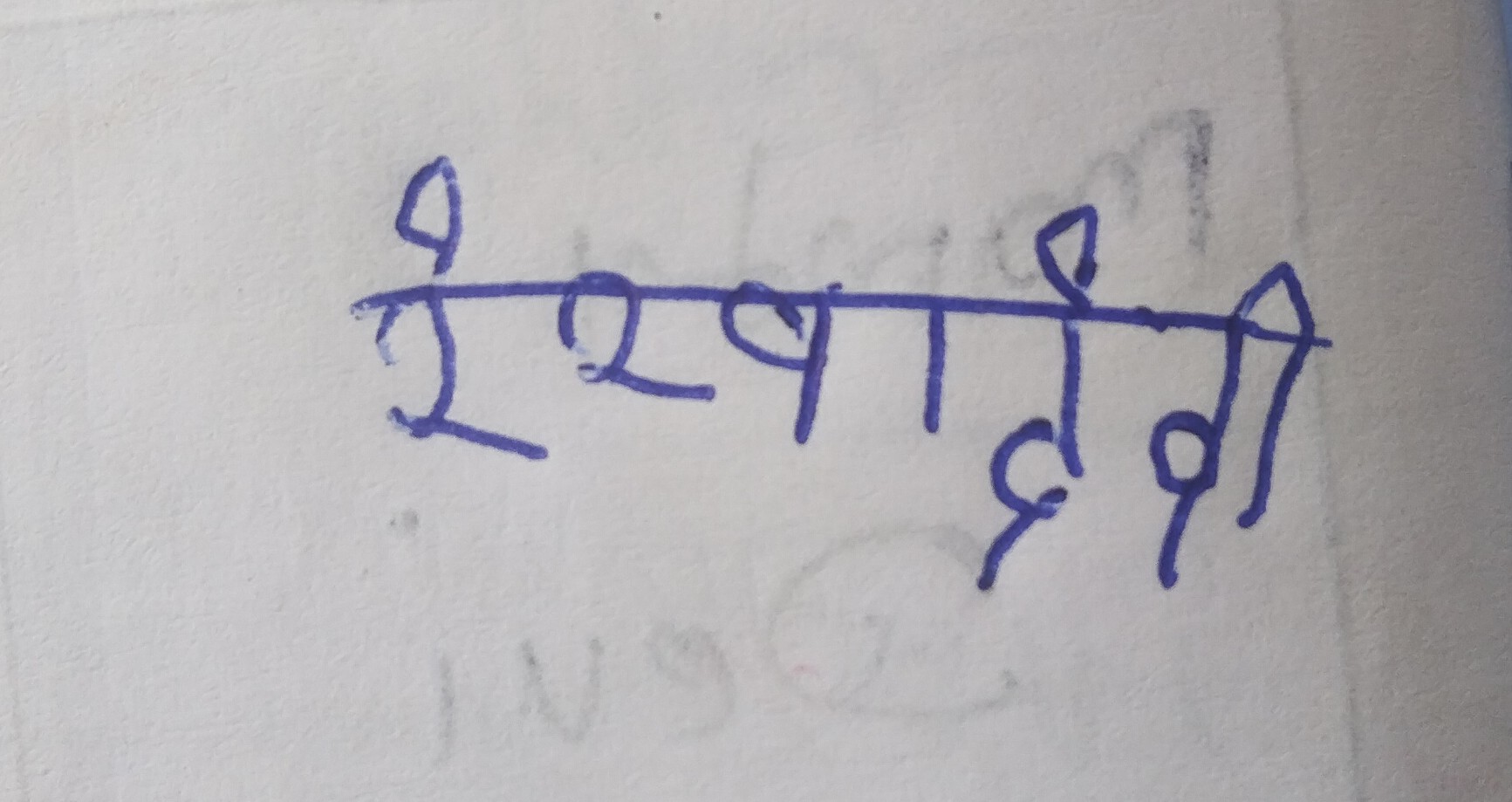 13augitem