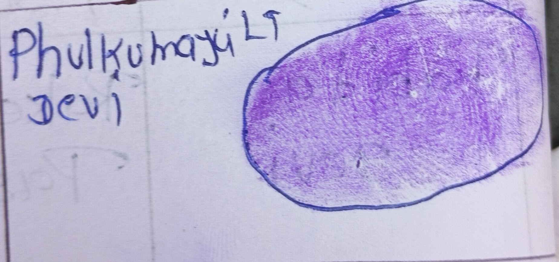 13augitem