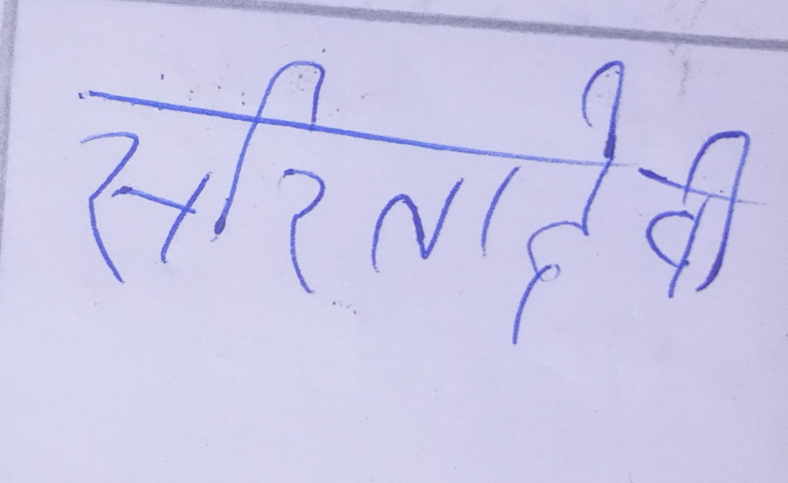 13augitem