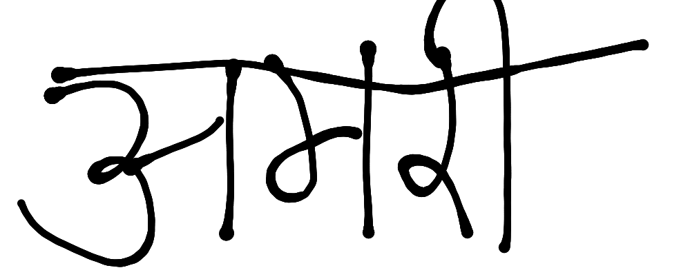 13augitem