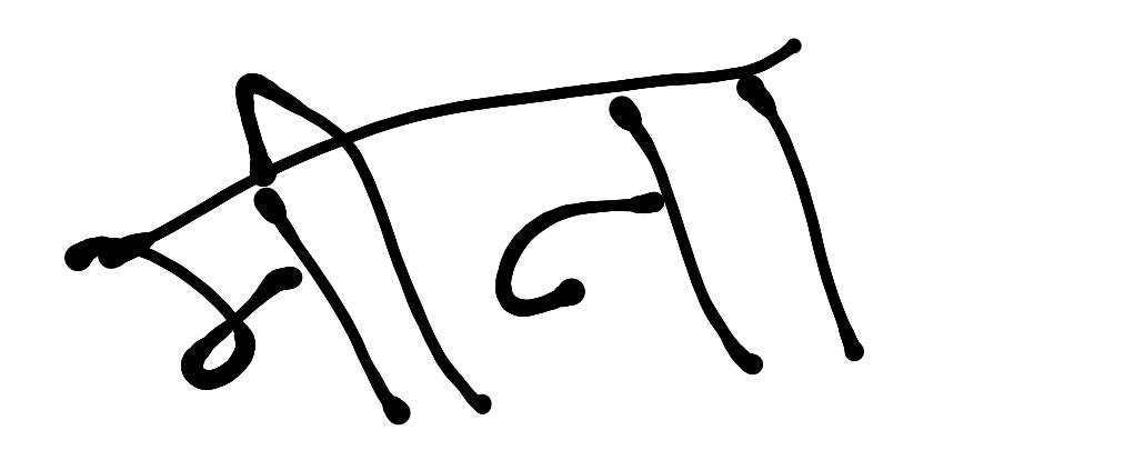 13augitem