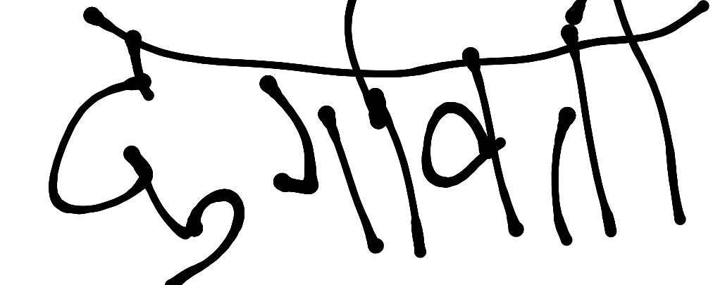 13augitem