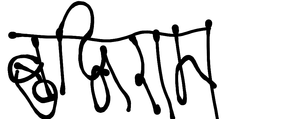 13augitem