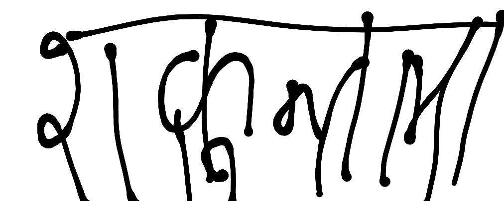 13augitem