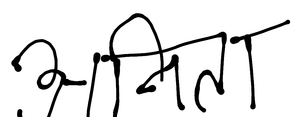 13augitem
