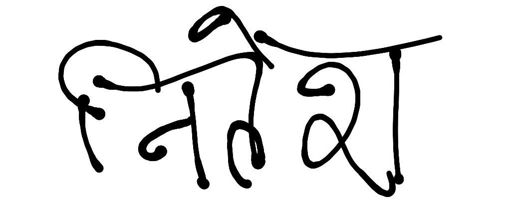 13augitem