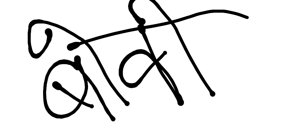 13augitem