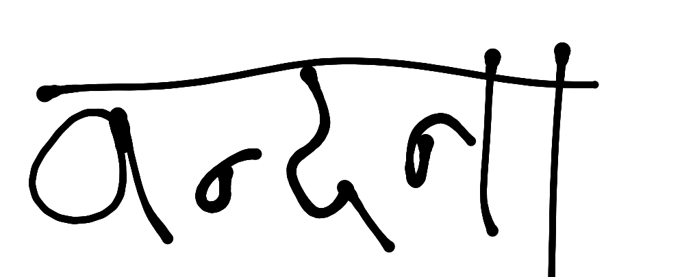 13augitem