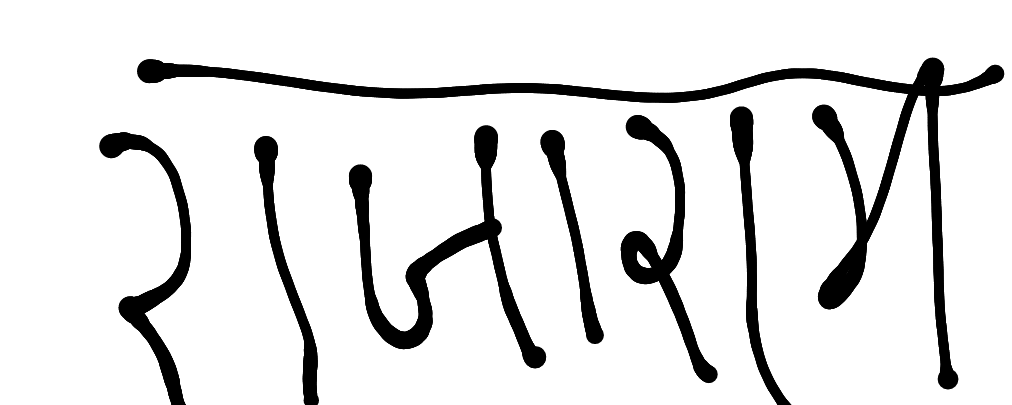 13augitem