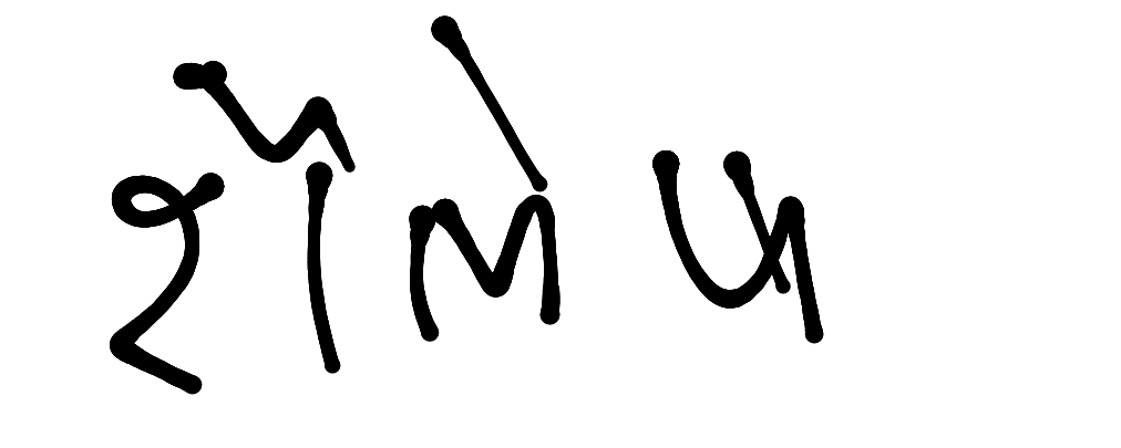13augitem