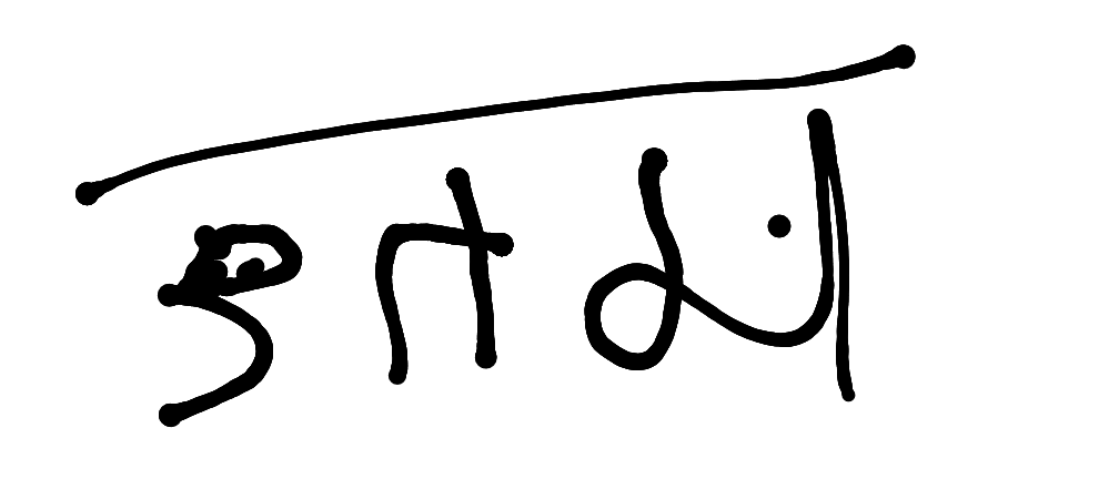 13augitem