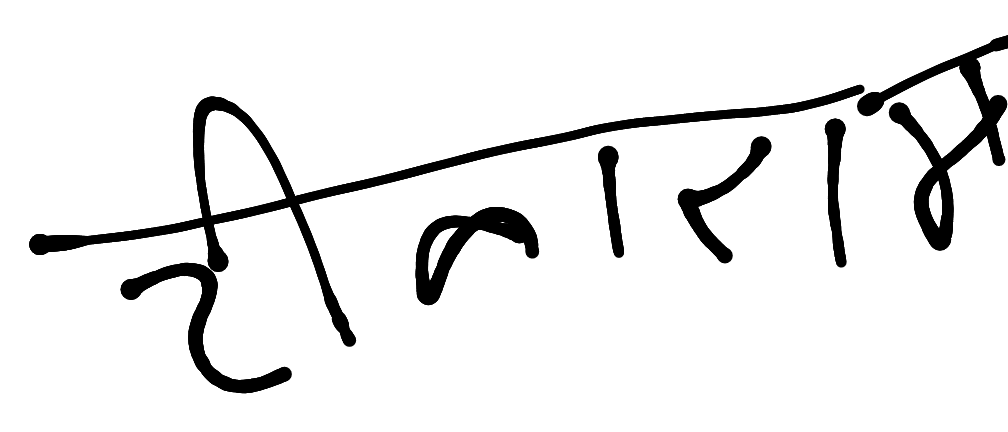 13augitem