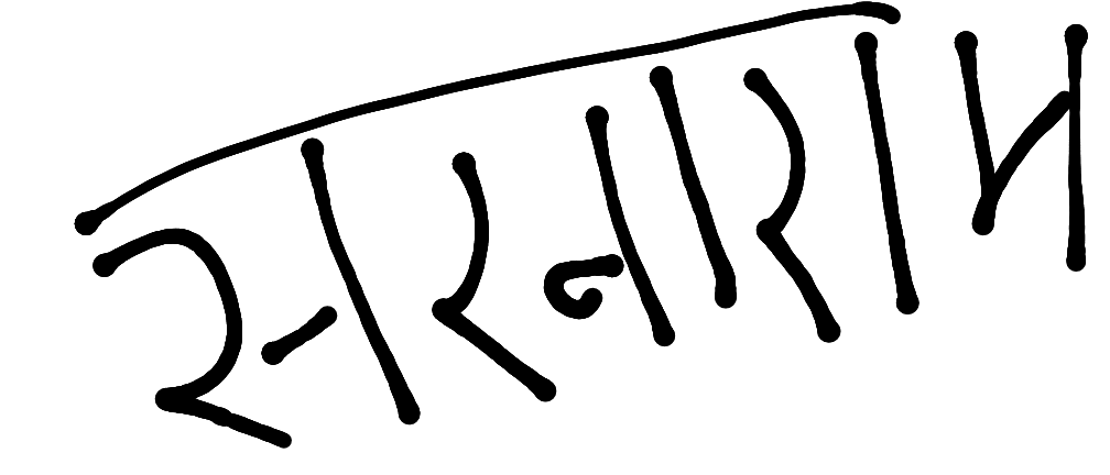 13augitem