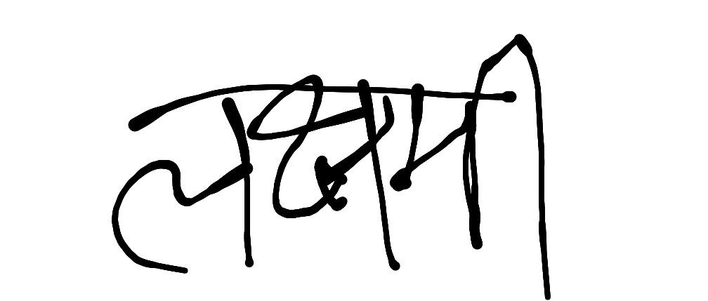 13augitem