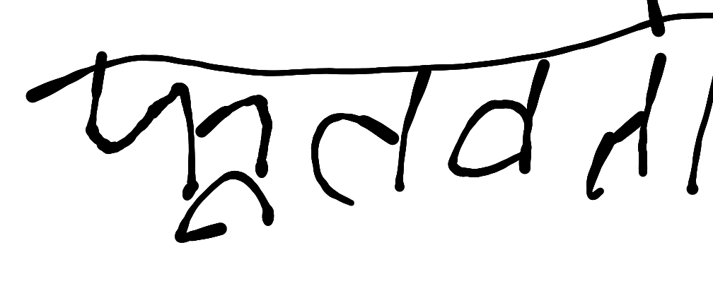 13augitem