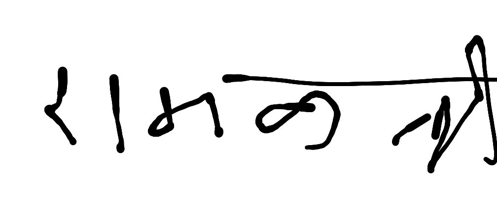 13augitem