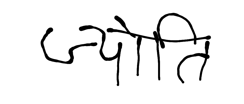 13augitem