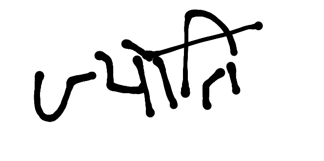 13augitem