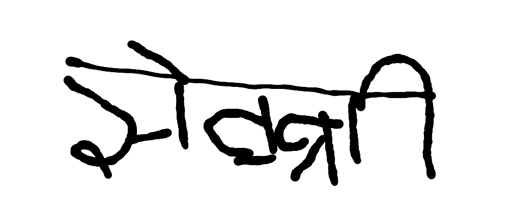 13augitem