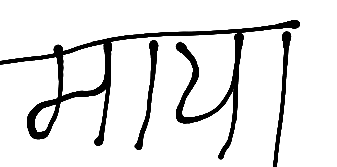 13augitem