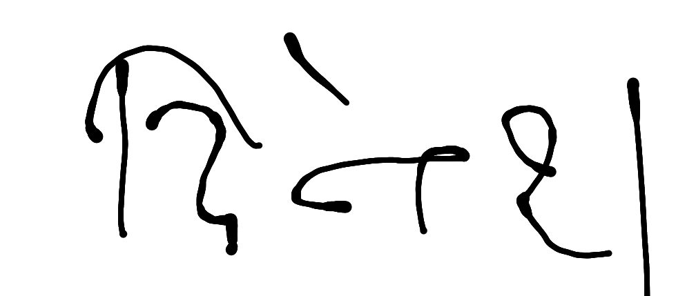 13augitem