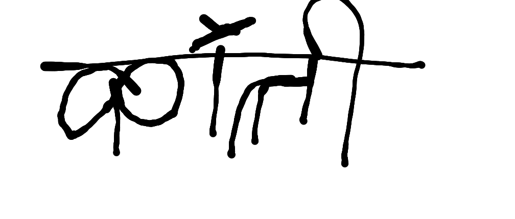13augitem