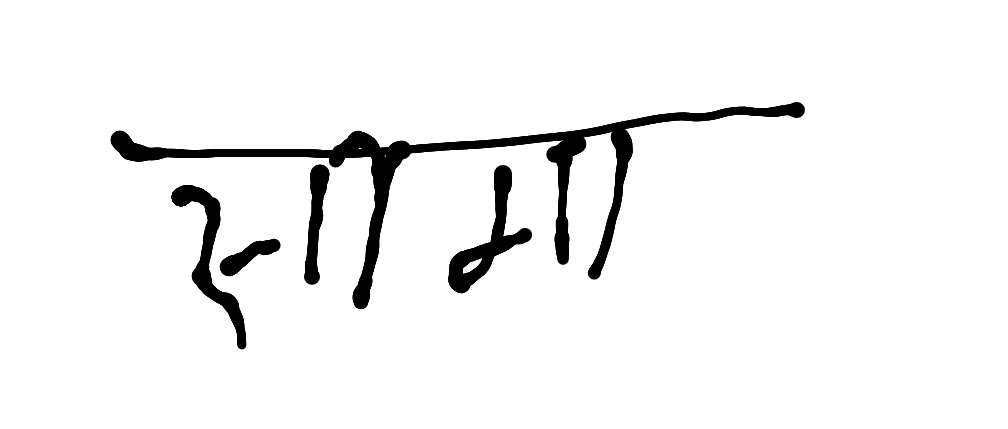 13augitem