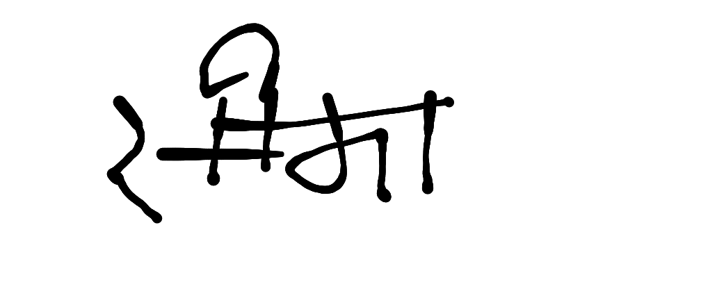 13augitem