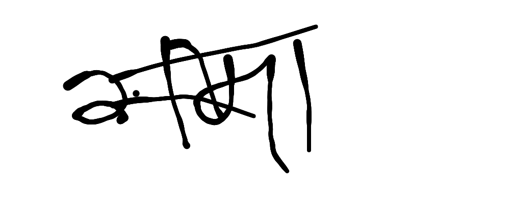13augitem