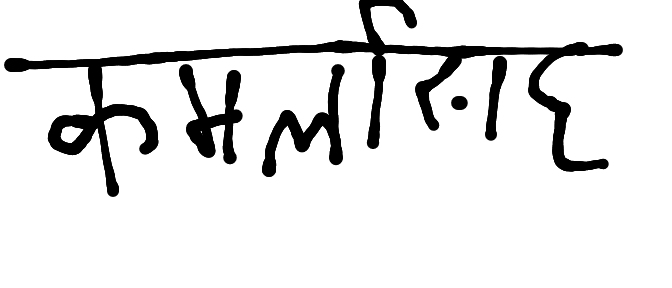13augitem