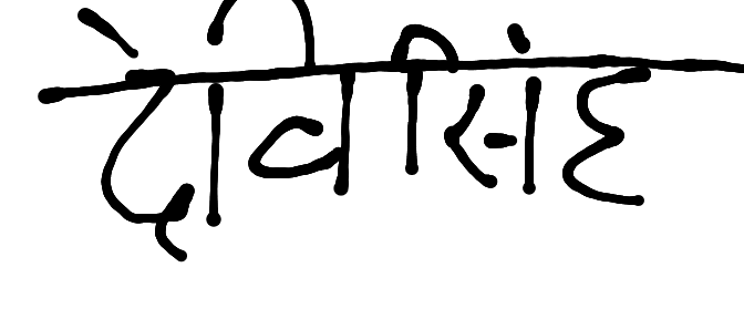 13augitem