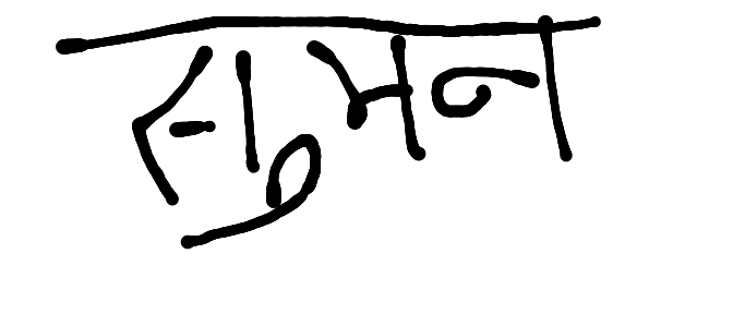 13augitem