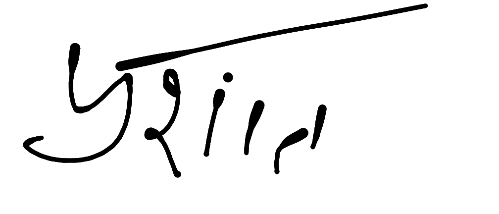 13augitem