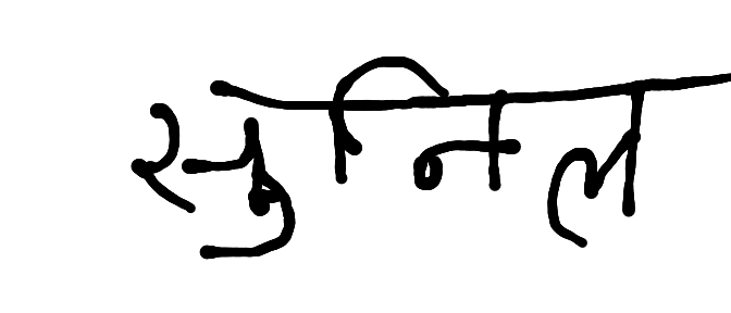 13augitem
