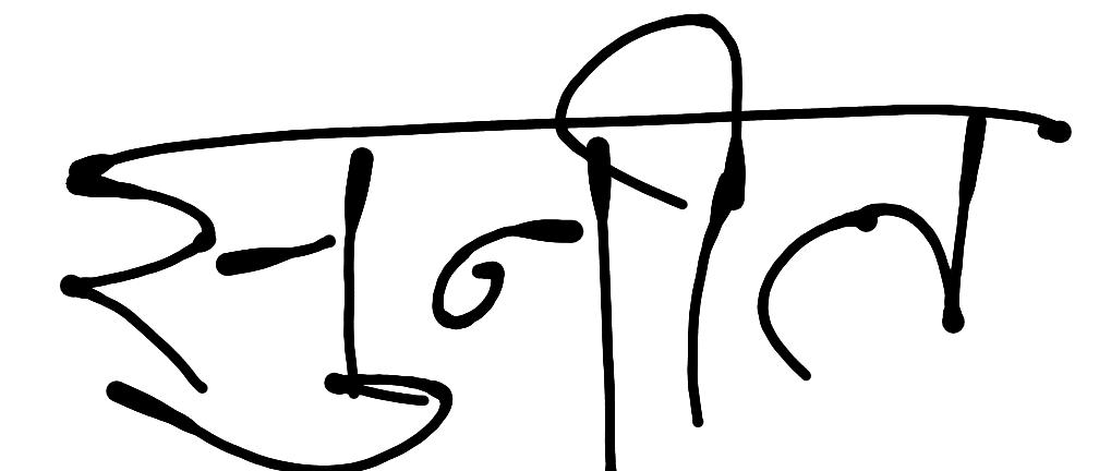 13augitem