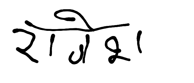 13augitem