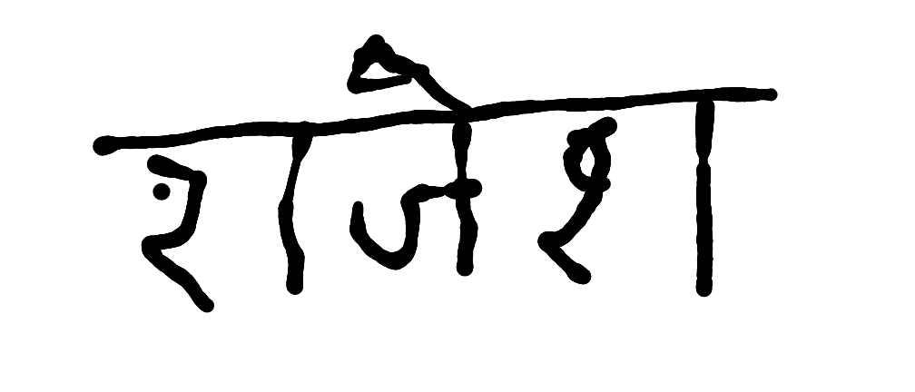 13augitem