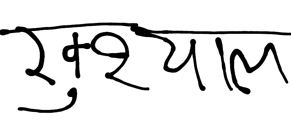13augitem