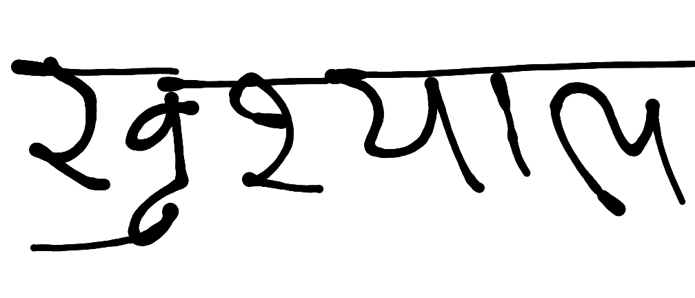13augitem