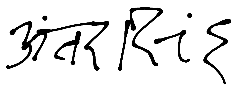 13augitem