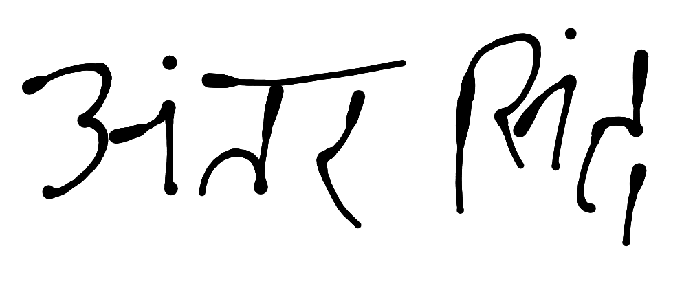 13augitem