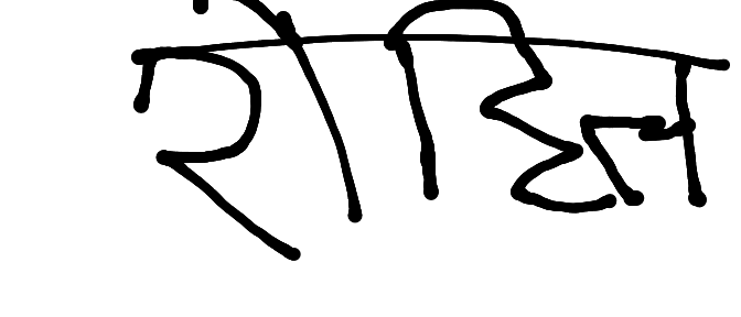 13augitem