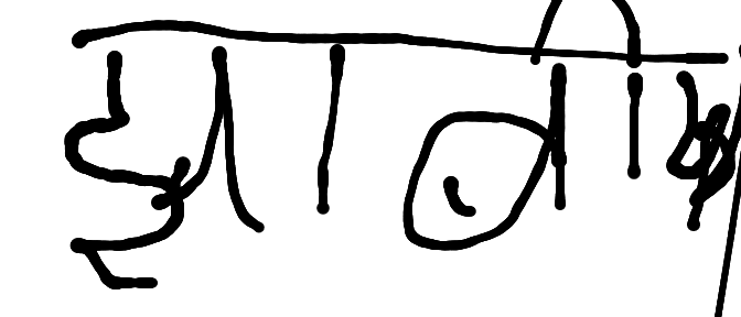 13augitem