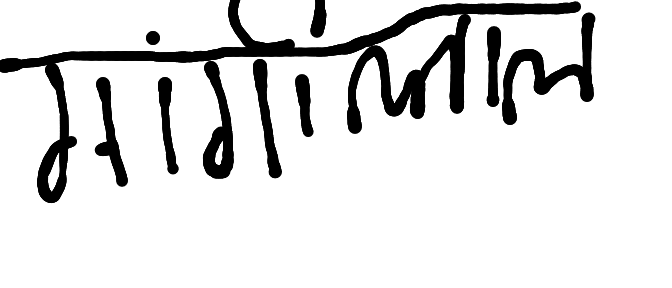 13augitem