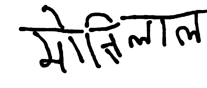 13augitem